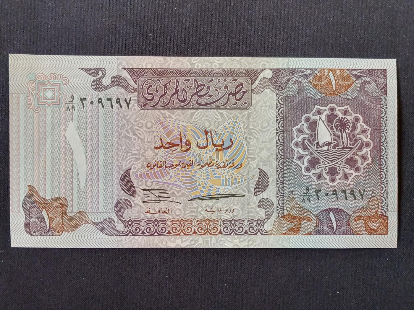 【游宝拍卖】丙午马年第11期 卡塔尔-1里亚尔【全新UNC】