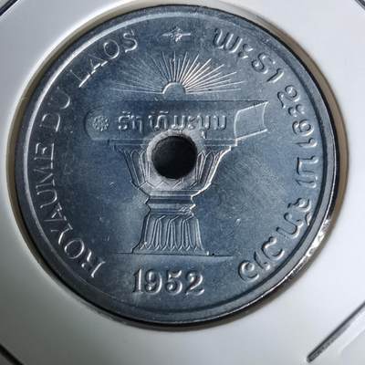 沼泽如烟--第1019场 - 老挝1952年50分