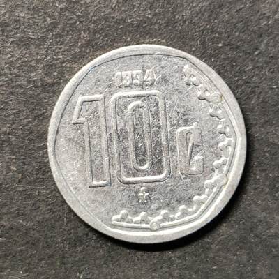 嘉禾收藏    【第484期】            无佣金、可寄存、满30元包邮 - 币一枚