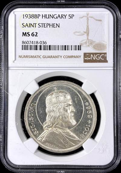 【雨安】【直播拍卖】【第0128期-评级币章】2026-03-14 周六 19:30 (金价1145, 银价22.39) - [评级欧洲] Hungary 匈牙利 5潘果 1938年 匈牙利首位国王圣斯蒂芬一世  NGC-MS62