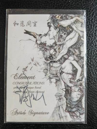 阳大大卡牌拍卖第104期（持续收拍品，周五晚上九点截拍，进群福利早知道） 【手绘卡】女孩-画师谪仙-和光同尘