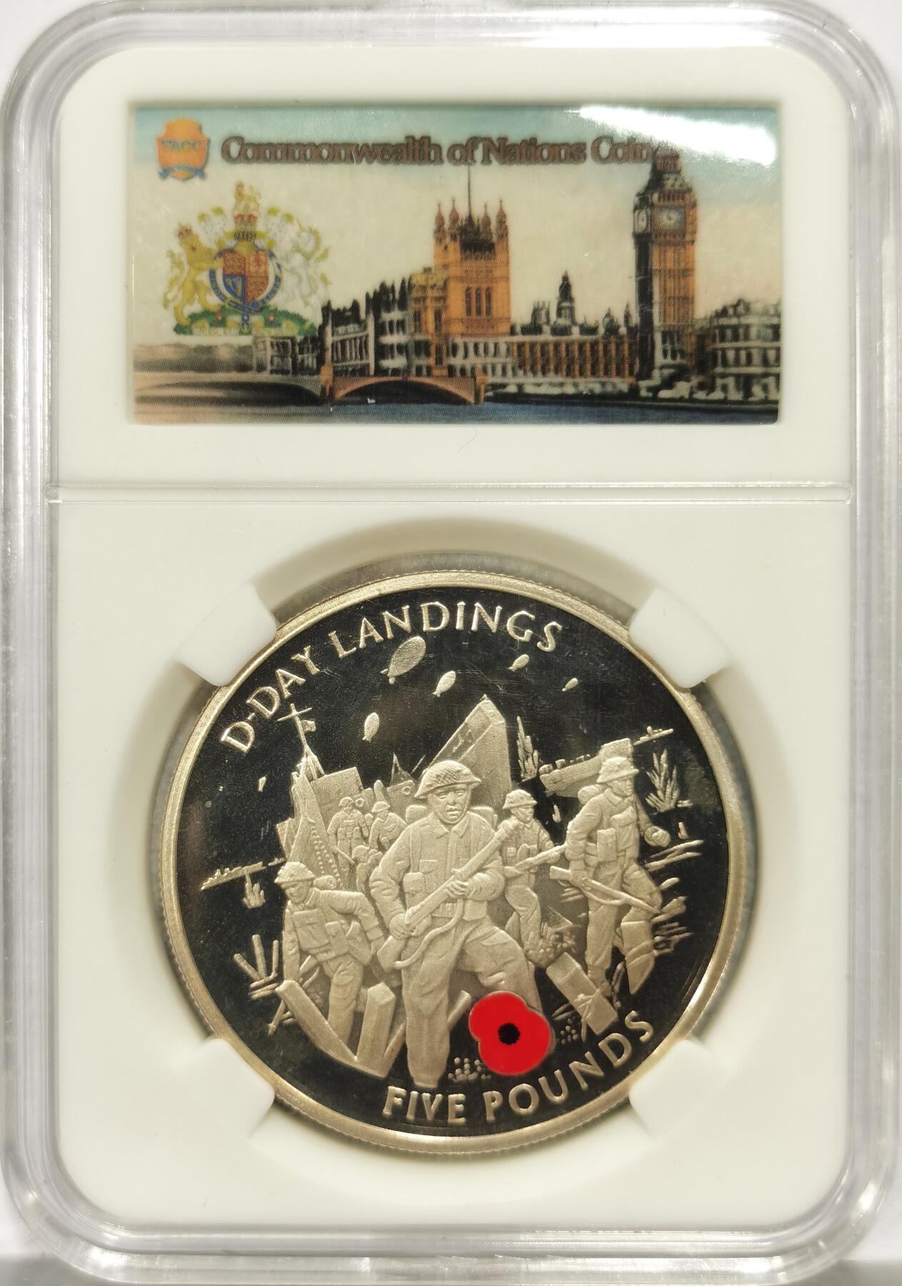 博洋堂世界钱币拍卖第164期（全场包邮） 直布罗陀2004年诺曼底登陆5镑精制银币，28.28克925银