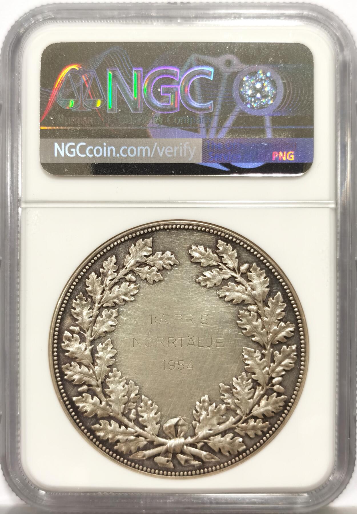 博洋堂世界钱币拍卖第164期（全场包邮）