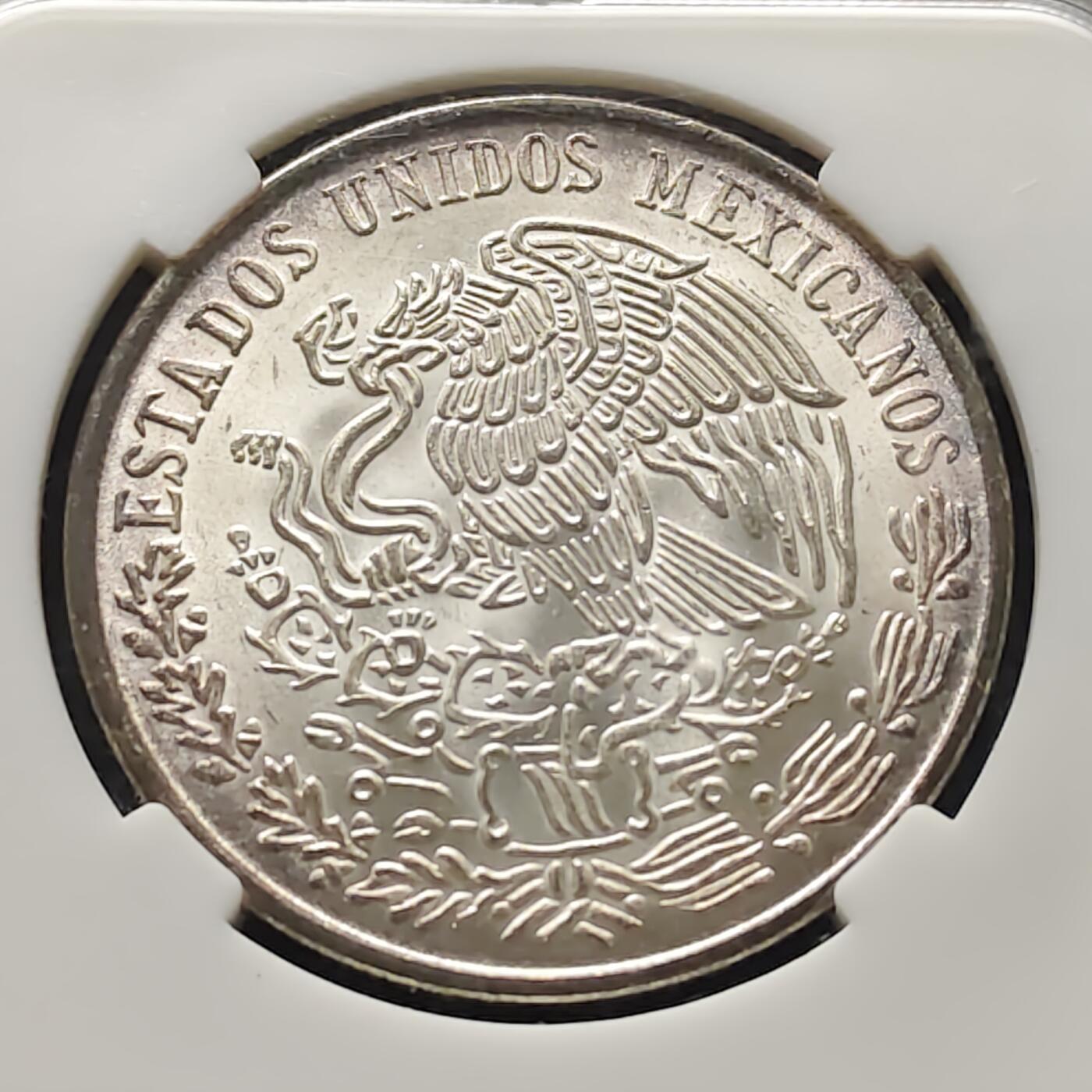 【全场包邮】纯粹捡漏拍511场 墨西哥1978年莫雷洛斯100比索大银币【39毫米27.77克72%】