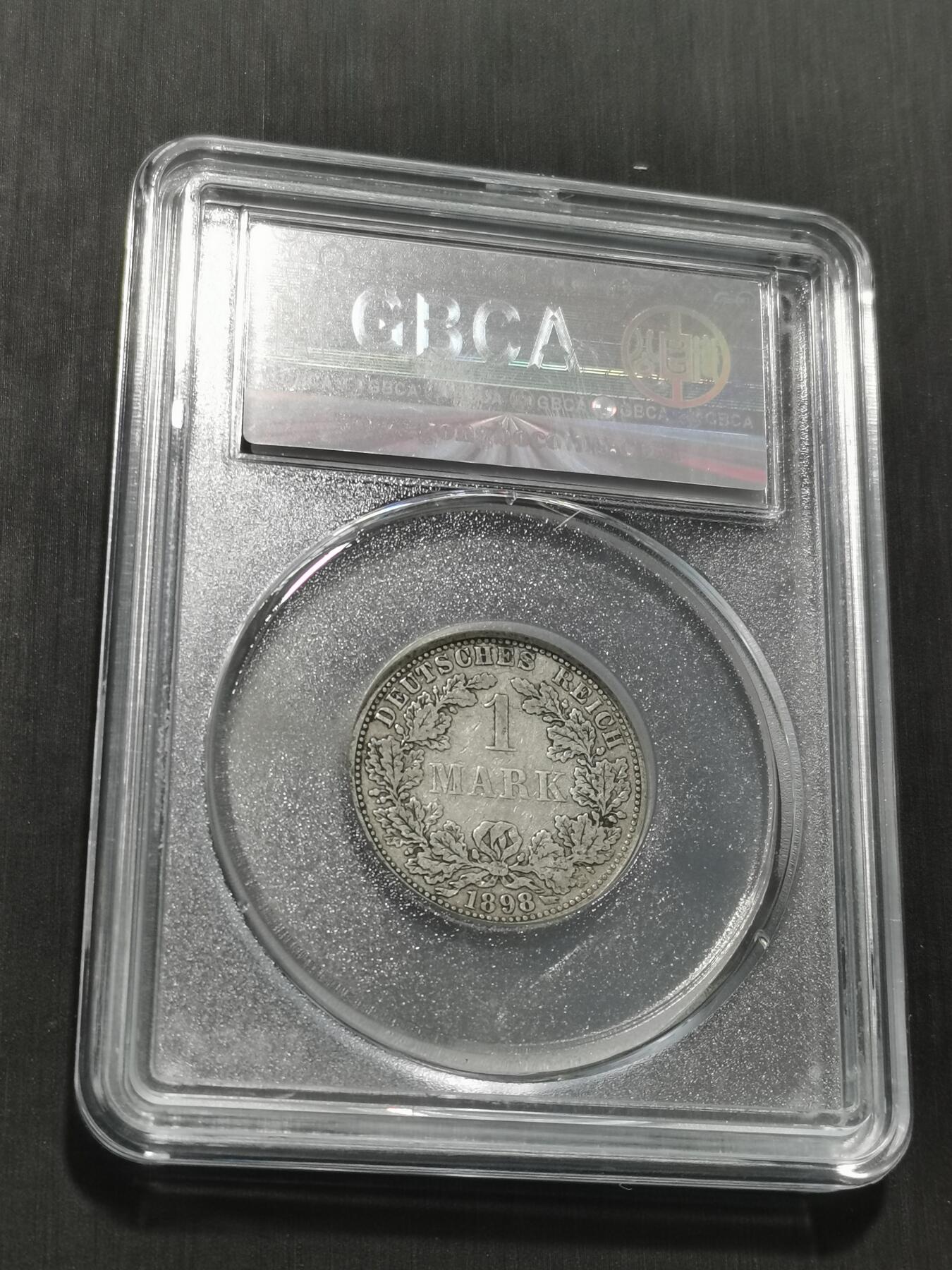 天下钱庄专场欢迎参拍 德国1马克银币