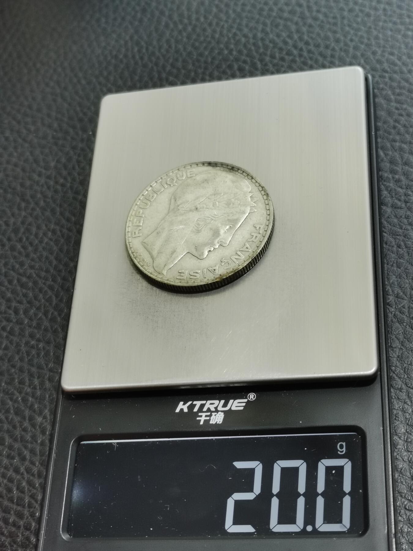 天下钱庄专场欢迎参拍 法国自由女神20法郎银币