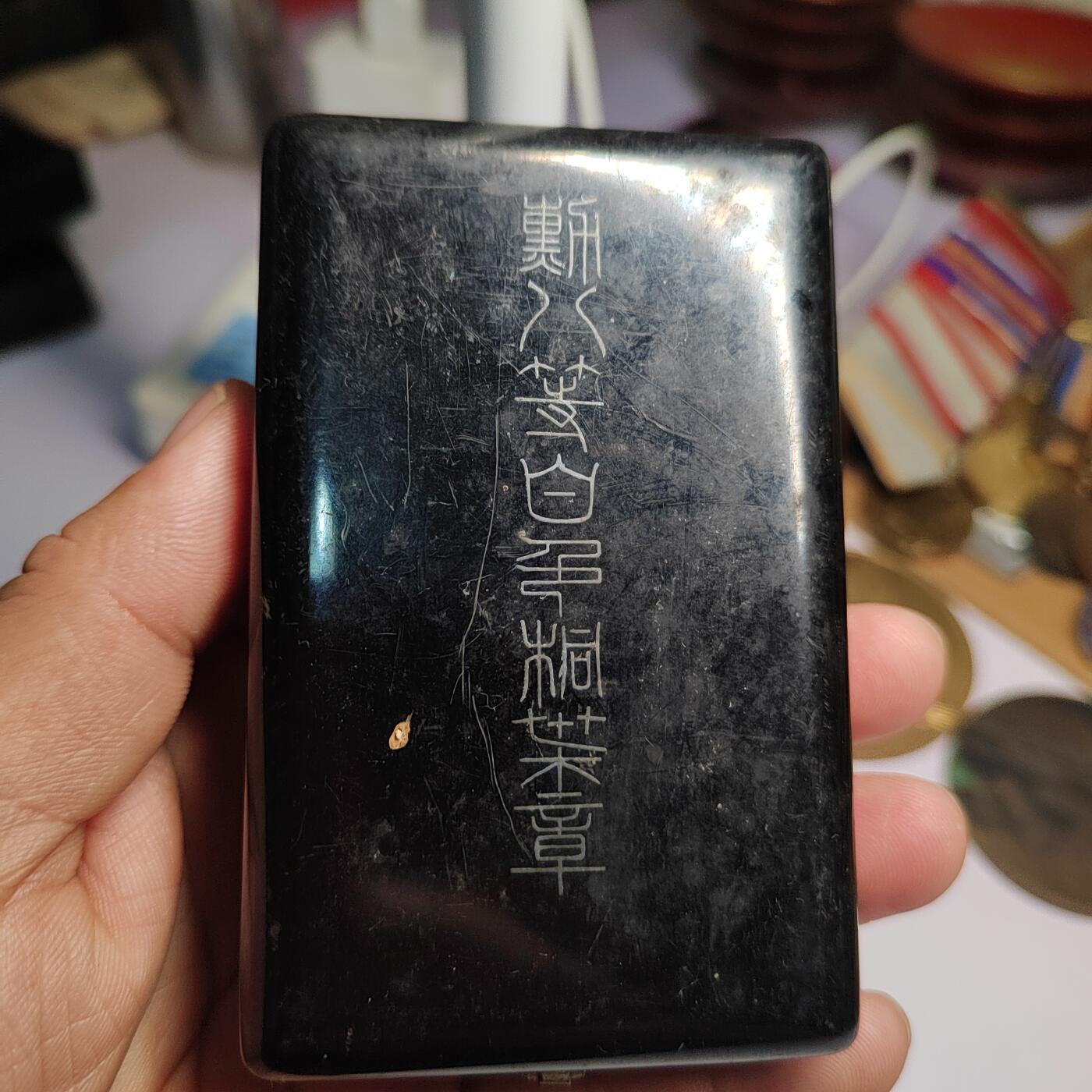 PCAI钱币  11-774  邮票钱币证章小专场 日本勋奖章空盒