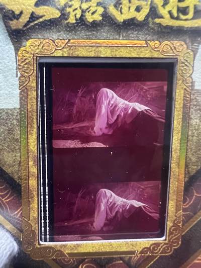 零元拍：2025 卡星时代 大话西游 30周年纪念收藏卡 胶光掠影卡 大窗 胶片实物 真实原始电影放映胶片裁剪两帧 非复刻版！经典剧照选图 每一张都是独一无二的存在！ 周星驰 朱茵 莫文蔚 蔡少芬 吴孟达 刘镇伟 等～ - 零元拍：2025 卡星时代 大话西游 30周年纪念收藏卡 胶光掠影卡 大窗 胶片实物 真实原始电影放映胶片裁剪两帧 非复刻版！经典剧照选图 每一张都是独一无二的存在！ 周星驰 朱茵 莫文蔚 蔡少芬 吴孟达 刘镇伟 等～