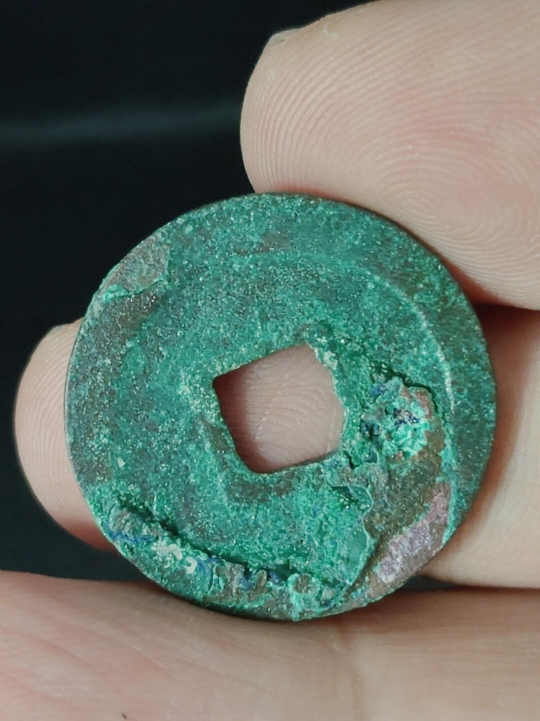 猩哥外币小铺➨【第220场】 元祐通宝