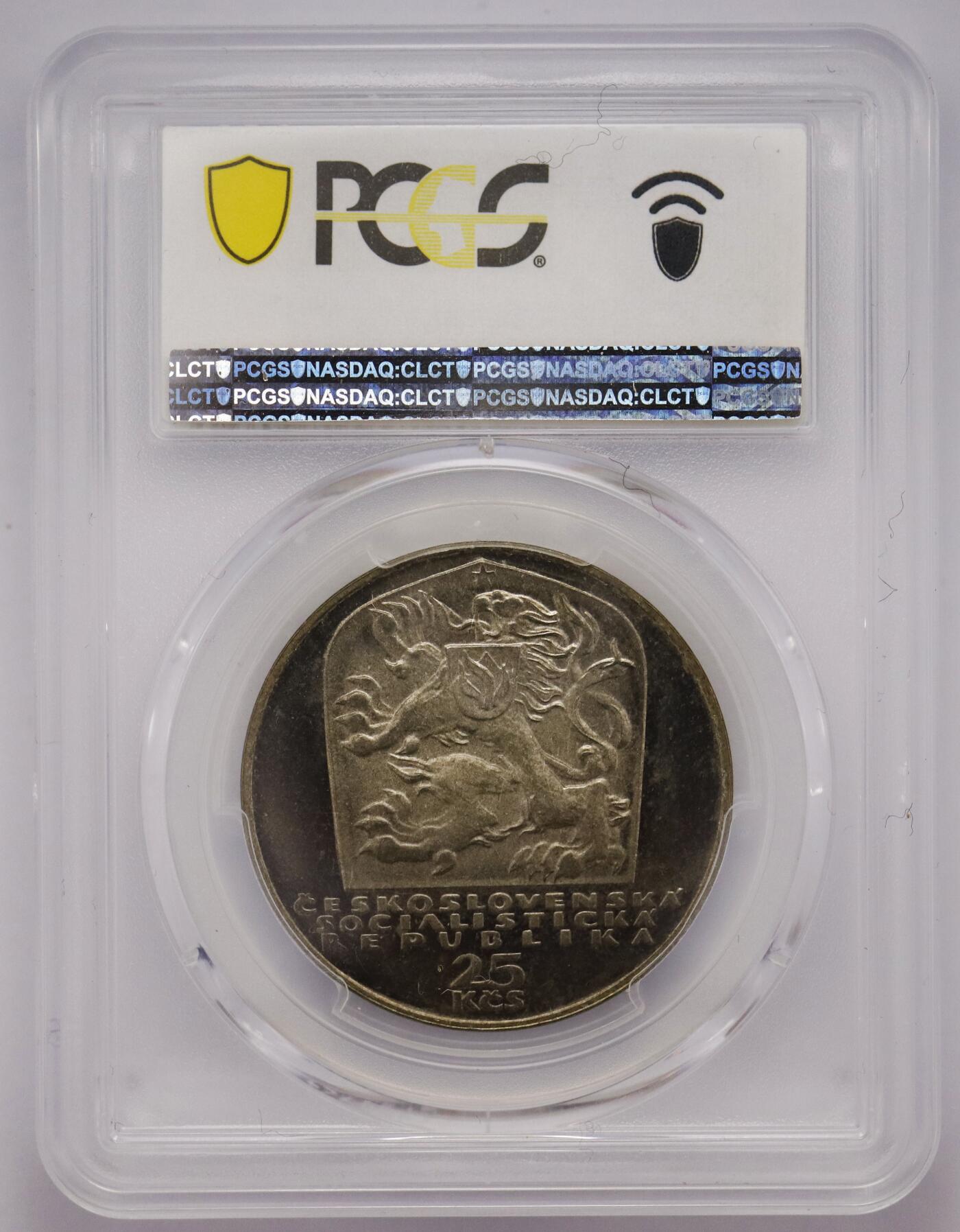 观钱 近现代机制币拍卖No.004（全场顺丰包邮）  捷克斯洛伐克 1969 年斯洛伐克民族起义 25 克朗纪念银币（PCGS PR65CAM）