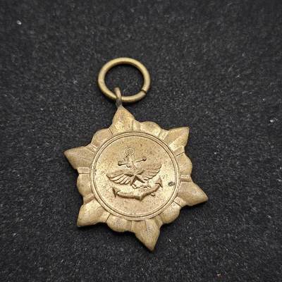 0元起拍勋章 第338期 咸鱼国勋章拍卖专场 3月15日（周日）下午6：00开始 - 缅甸徽章