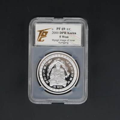 2000年朝鲜-妙吉像27g999纯银纪念币罕见-背朱雀TQG评级 69 2000年朝鲜-妙吉像27g999纯银纪念币罕见-背朱雀TQG评级 69