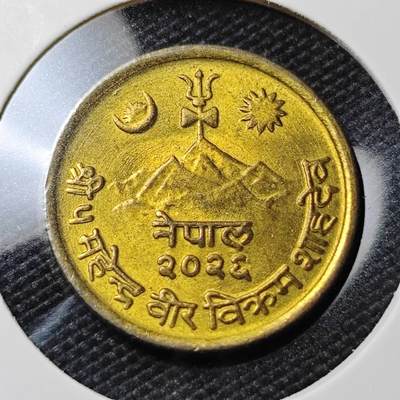 KK钱币收藏小铺   第405期 2月预留时间 周末发货 - 尼泊尔10派沙铜币 好品