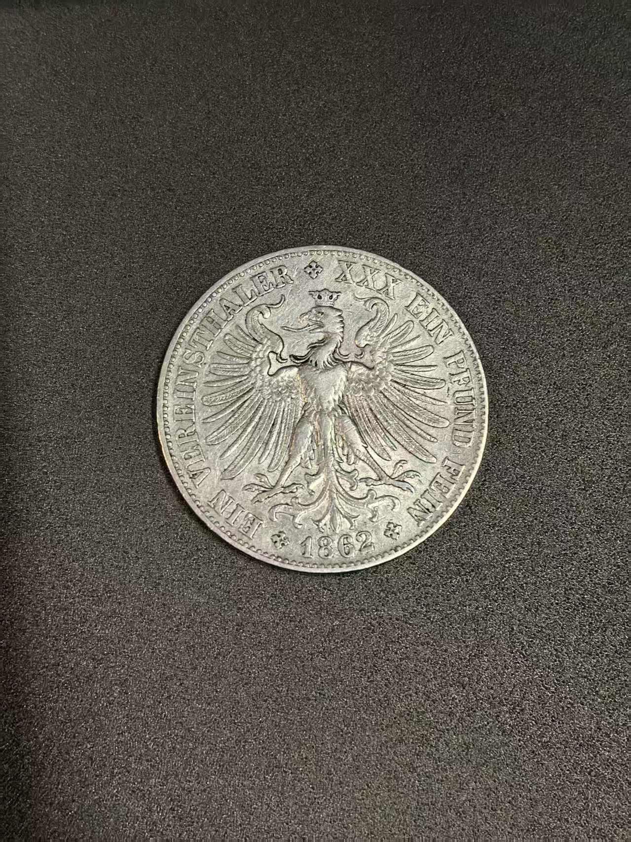 开店首拍 国内外机制币银元拍场