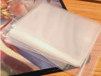 NO.26 好又多金牌大场，夯爆了的马年开门红！每周一站式配齐，方便凑单！（周6晚9点截拍，卖家免费送拍！） - 高透硬质卡片保护套30个，可套在卡膜外保护卡片