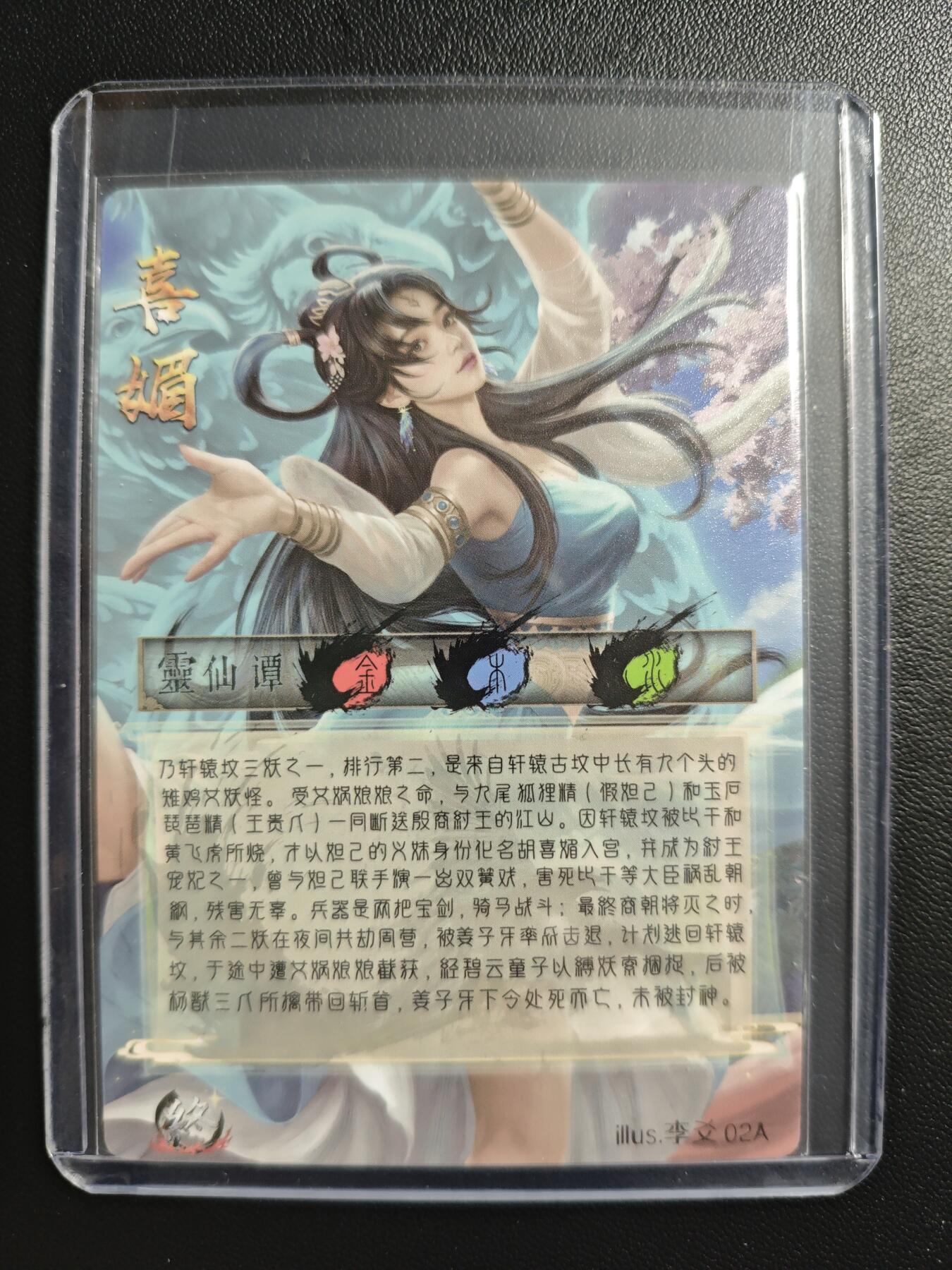 天玑星卡拍第178期《3.16周一截拍》持续收拍收评中 满赠卡需备注