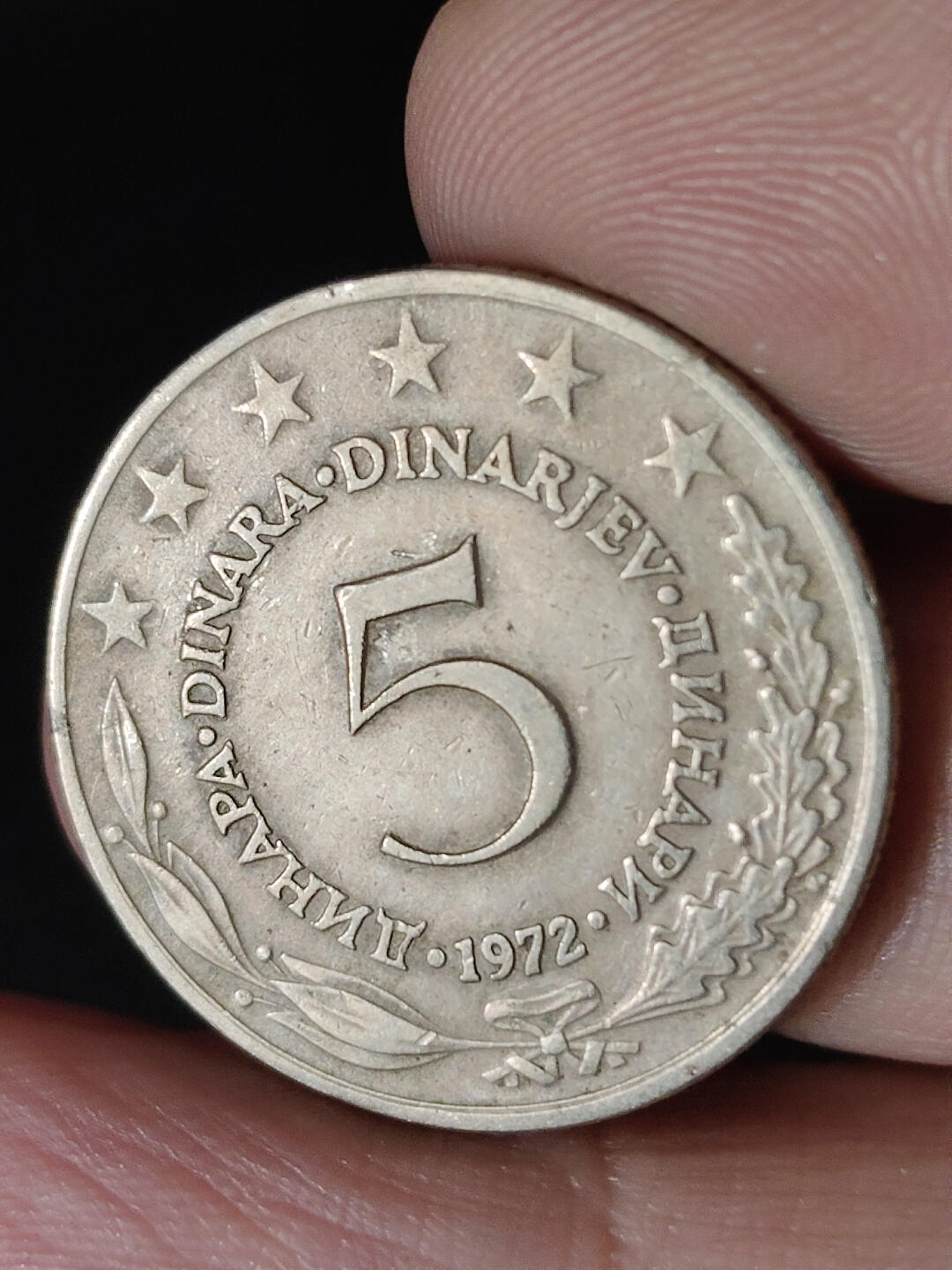 猩哥外币小铺➨【第220场】