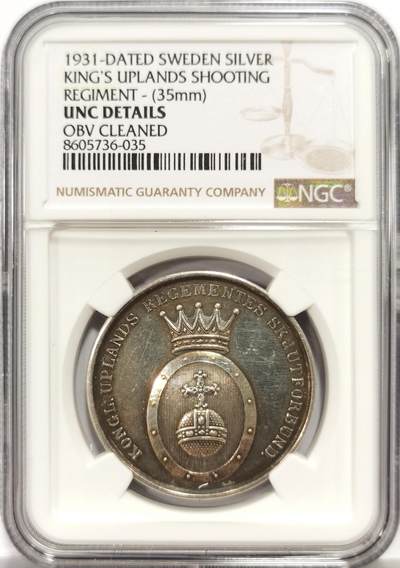 博洋堂世界钱币拍卖第164期（全场包邮） - NGC UNC 瑞典1931年国王的乌普兰射击团纪念银章，35mm