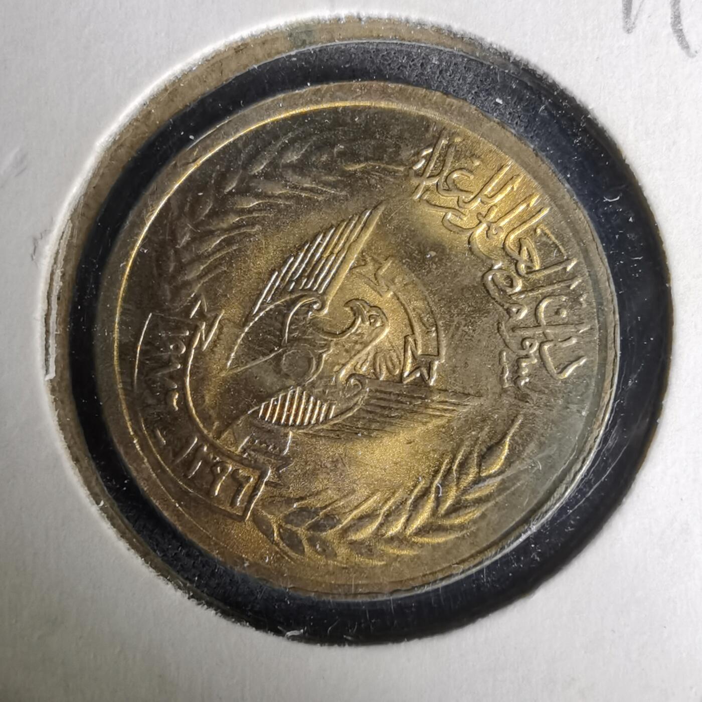 沼泽如烟--第1019场 苏丹黄铜