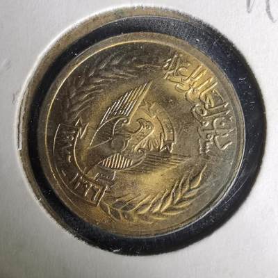 沼泽如烟--第1019场 - 苏丹黄铜