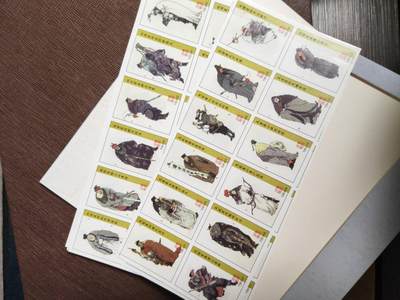 阳大大卡牌拍卖第104期（持续收拍品，周五晚上九点截拍，进群福利早知道） 【花火】花火-水浒传-戴敦邦-丰安火柴厂