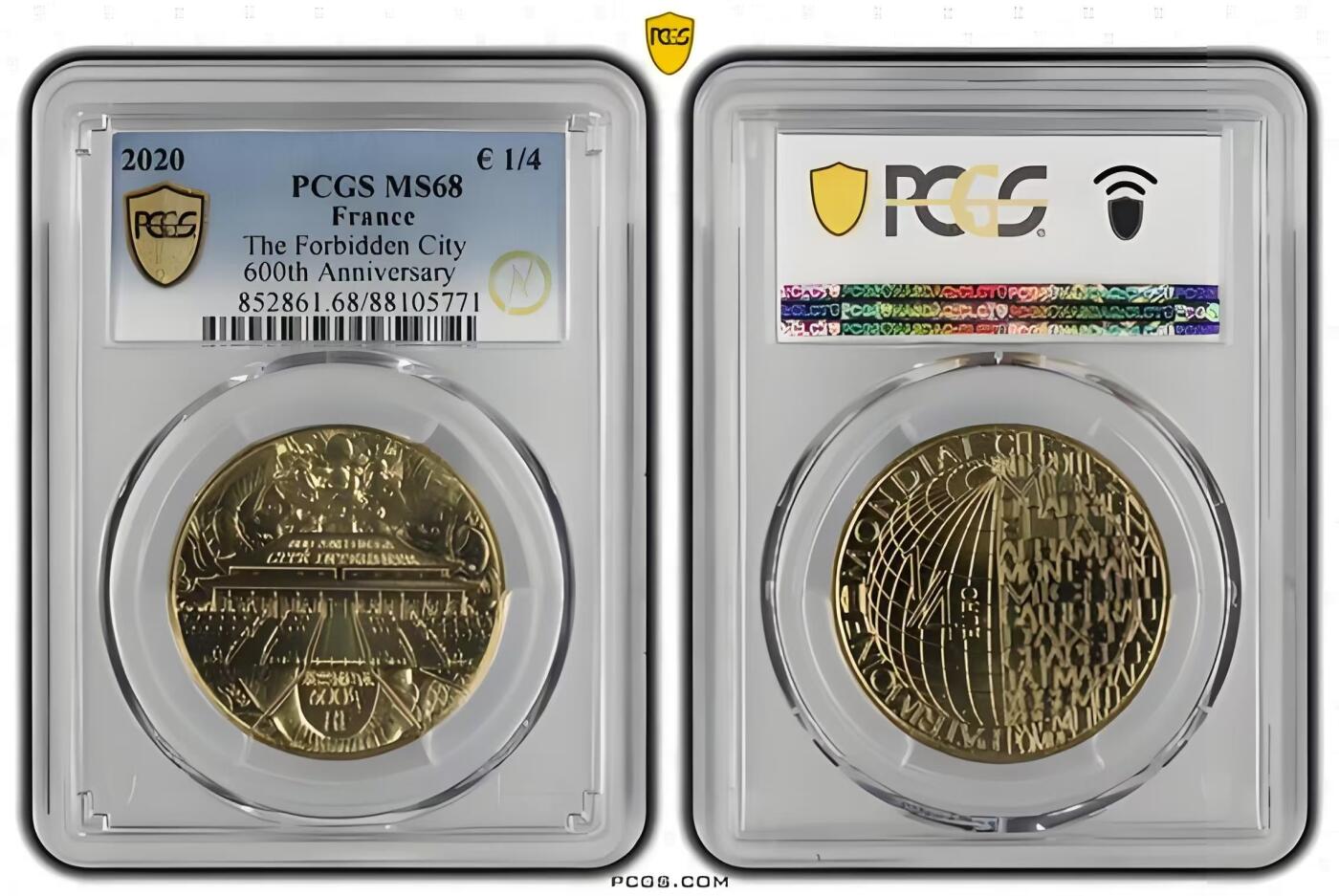 长老汇马年精选第八场拍卖 法国2020年纪念币  紫禁城600周年纪念币 巴黎造币厂出品，设计精美，图案深峻  PCGS MS68，亚军分，更高分仅一枚，特殊标收藏佳品