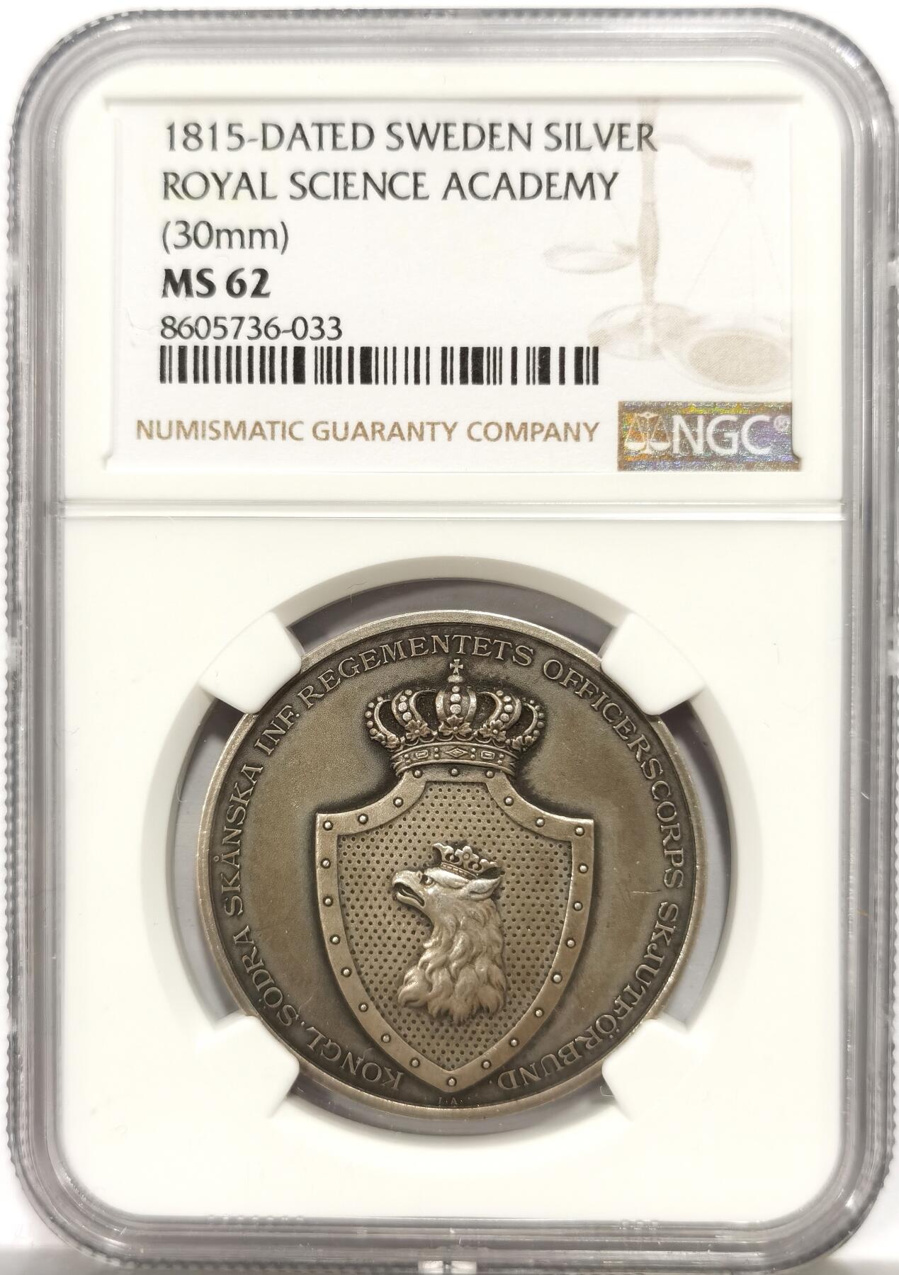 博洋堂世界钱币拍卖第164期（全场包邮） NGC MS62 瑞典国王的斯科讷步兵团军官射击协会纪念银章，标签与8605736-034那枚相互装反了