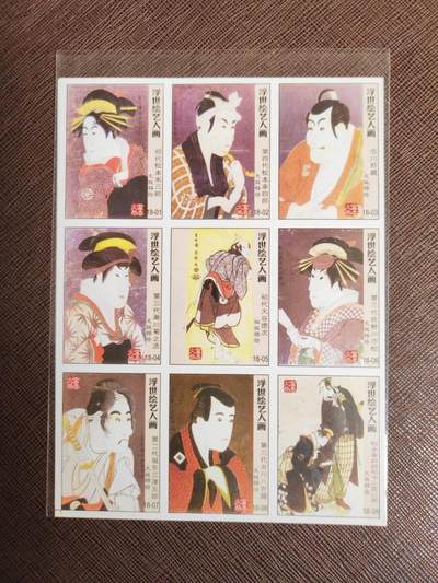 阳大大卡牌拍卖第104期（持续收拍品，周五晚上九点截拍，进群福利早知道） 【花火】花火-杂，打包卖