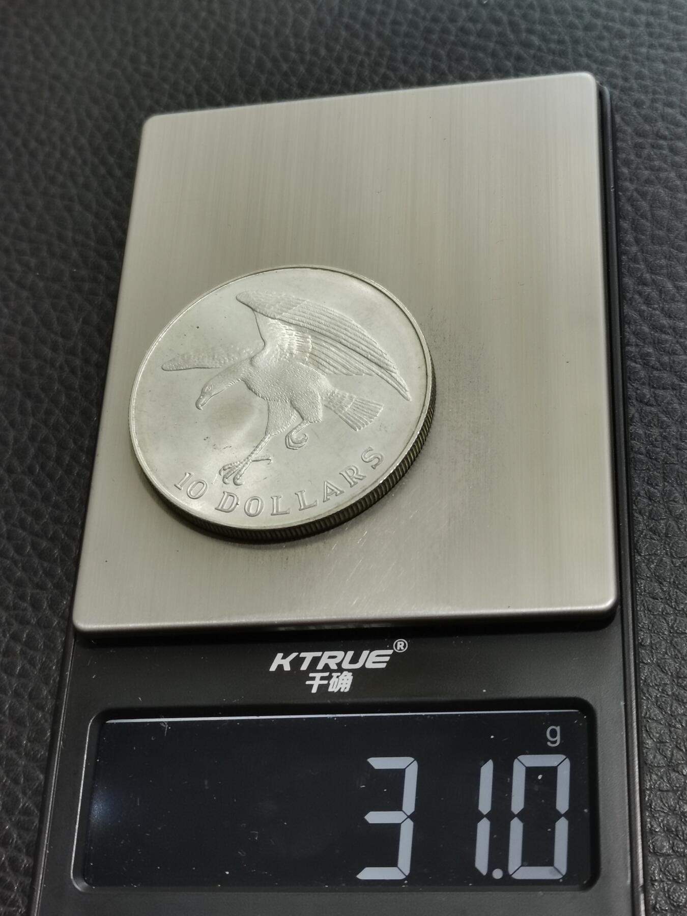 天下钱庄专场欢迎参拍 新加坡海鹰10元银币