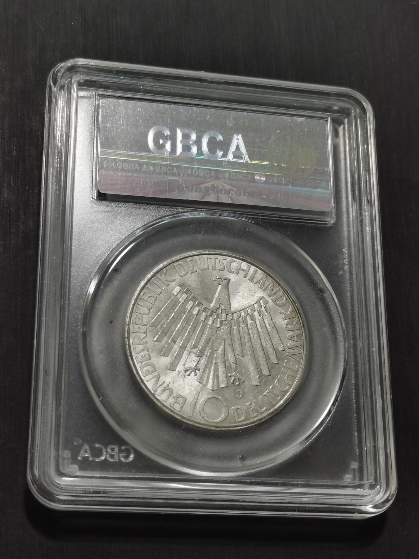 天下钱庄专场欢迎参拍 德国10马克银币