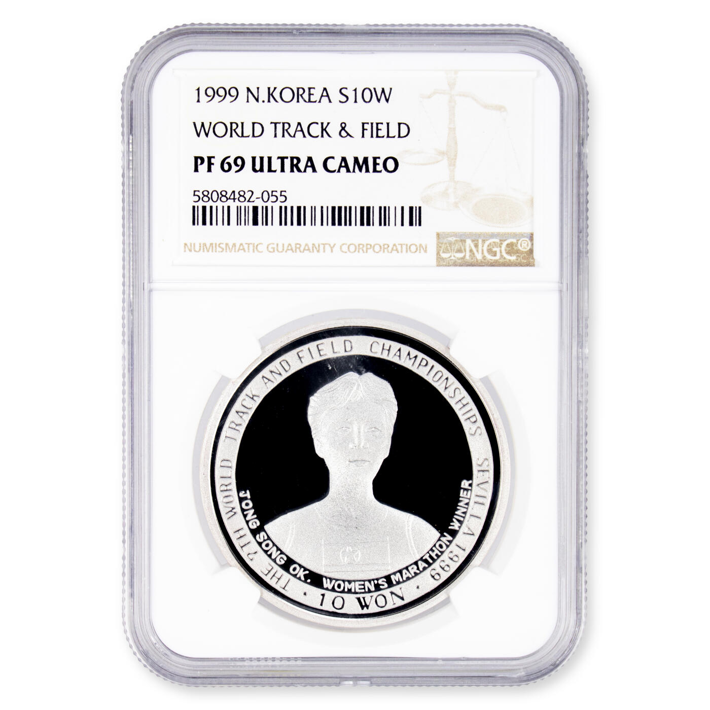 1999年 朝鲜-民族的好女儿郑圣玉/郑成玉 纪念银币 NGC69分 