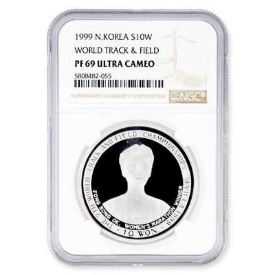 1999年 朝鲜-民族的好女儿郑圣玉/郑成玉 纪念银币 NGC69分  - 1999年 朝鲜-民族的好女儿郑圣玉/郑成玉 纪念银币 NGC69分 