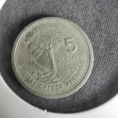 沼泽如烟--第1019场 - 危地马拉1977年五分