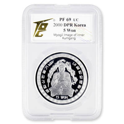 2000年朝鲜-妙吉像27g999纯银纪念币罕见-背朱雀TQG评级 69 - 2000年朝鲜-妙吉像27g999纯银纪念币罕见-背朱雀TQG评级 69