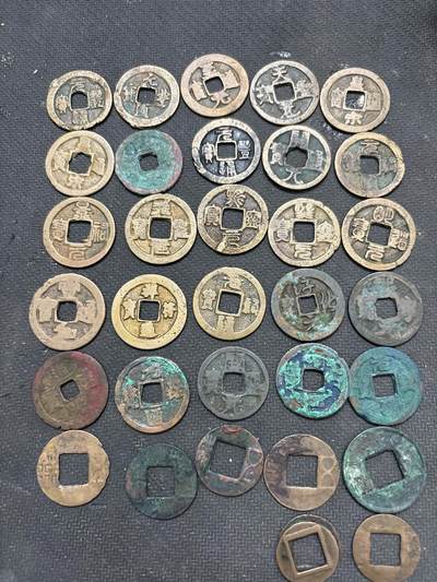 文馨钱币收藏第 296 场，长期接代拍业务 - 中国古钱币 33 枚，各帝王五铢钱，唐朝，宋朝，清朝等