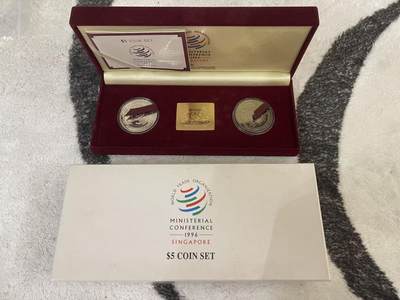 ❤️【币观天下】❤️ 第344期钱币秒杀拍卖场- 2026.3.6周五晚上6点半场 长期征集拍品  - 新加坡1996年世界贸易组织纪念银币套装2合1 盒证齐全 限量发行2800套