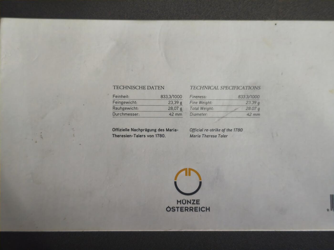 开店首拍 国内外机制币银元拍场