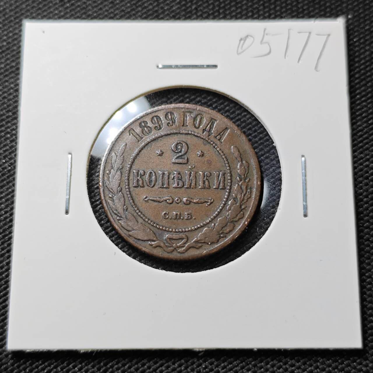 KK钱币收藏小铺   第405期 2月预留时间 周末发货