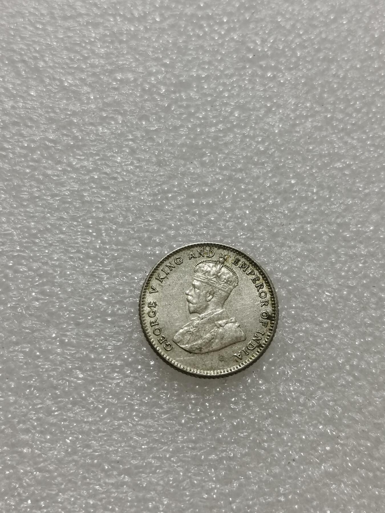 天下钱庄专场欢迎参拍 海峡10分银币