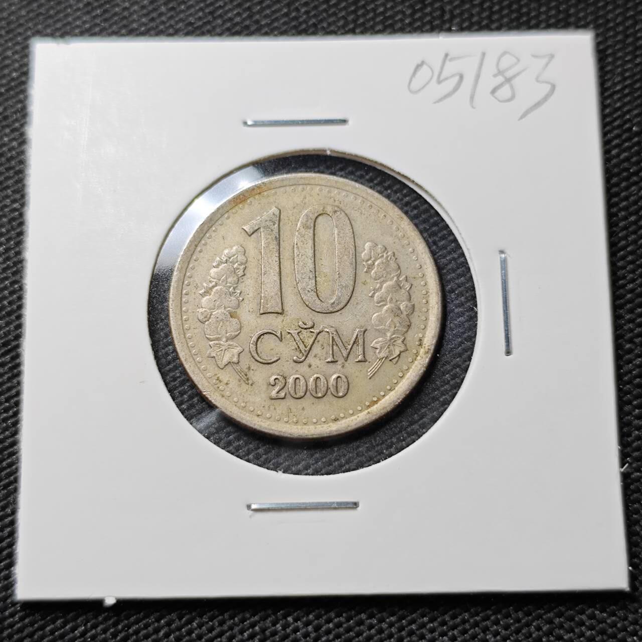 KK钱币收藏小铺   第405期 2月预留时间 周末发货