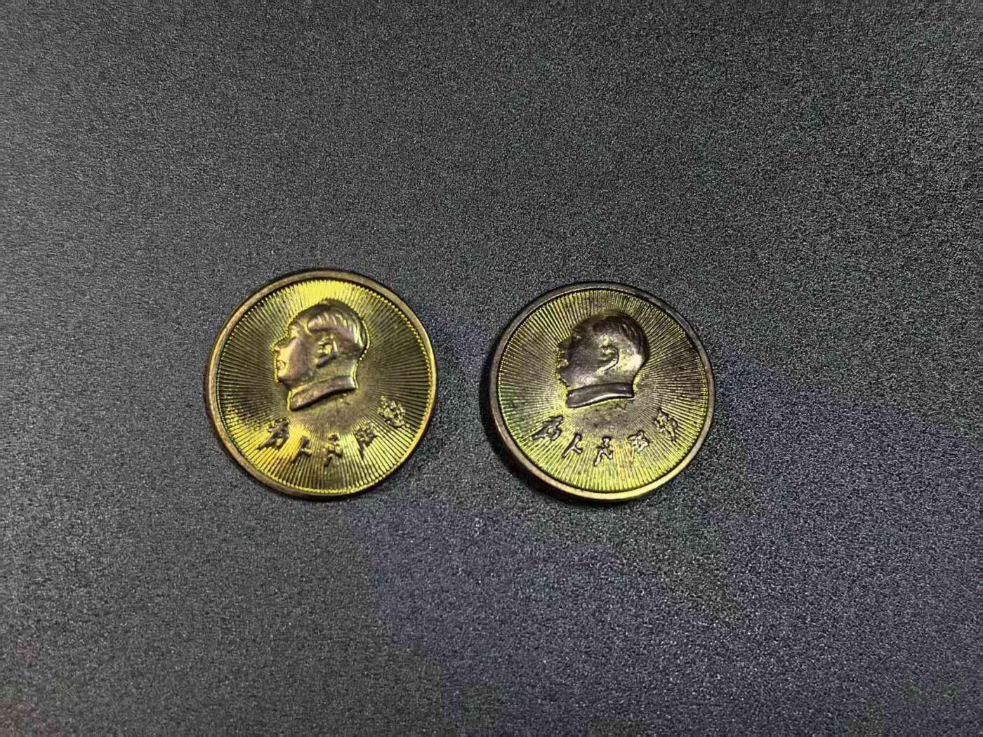 开店首拍 国内外机制币银元拍场