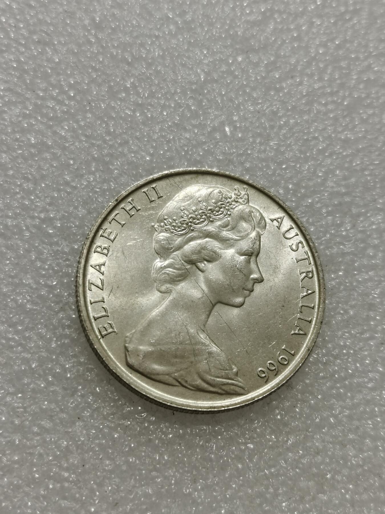 天下钱庄专场欢迎参拍 澳大利亚伊丽莎白半圆银币