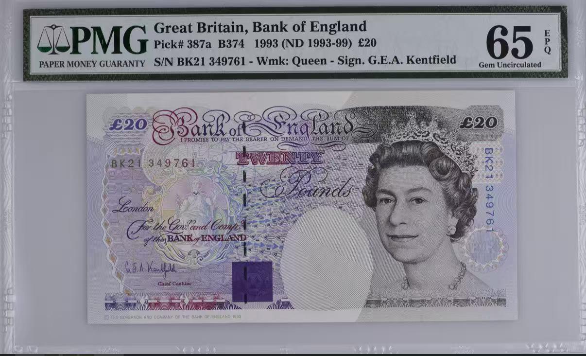 【礼羽收藏】🌏世界钱币拍卖128期 1993年英国E序列初版20镑数字版，PMG65分