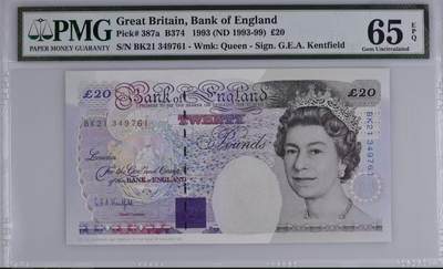 【礼羽收藏】🌏世界钱币拍卖128期 - 1993年英国E序列初版20镑数字版，PMG65分