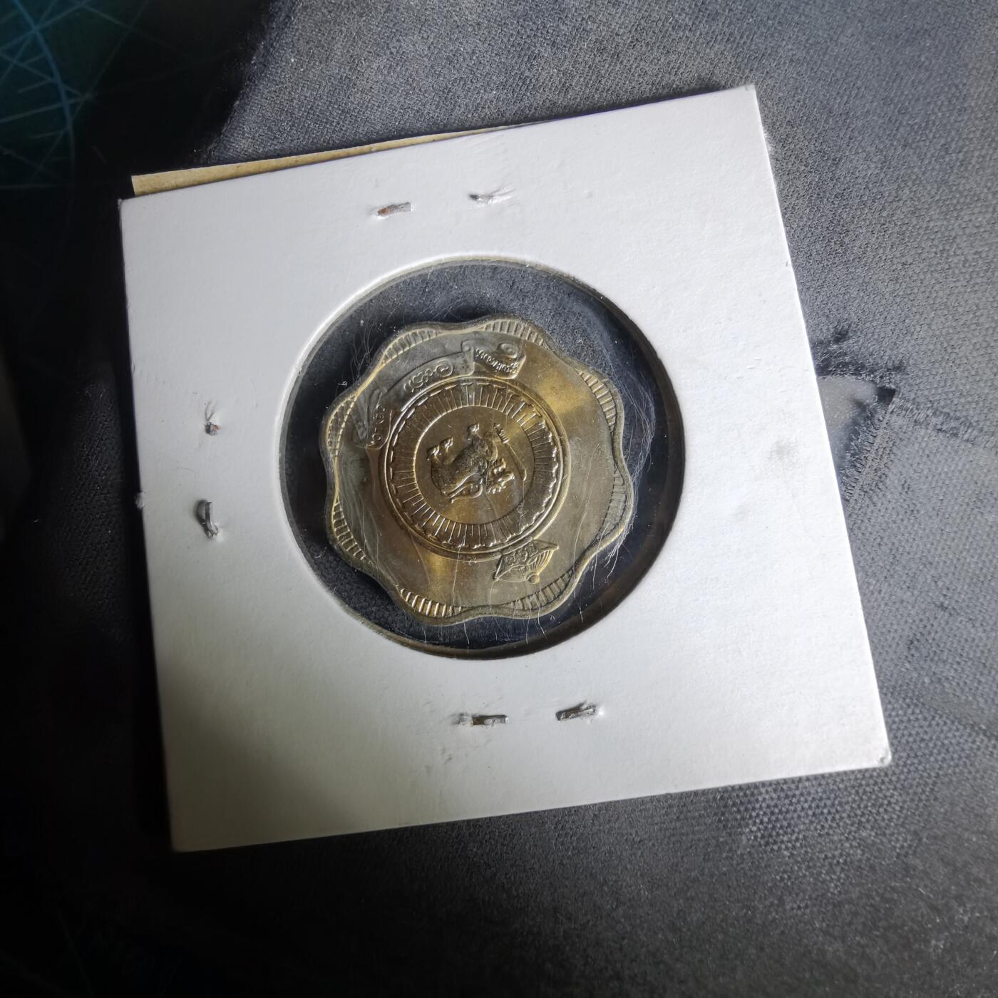 沼泽如烟--第1019场 斯里兰卡1971年十分