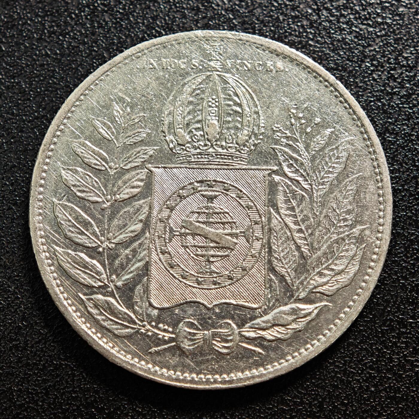 【德藏】世界币章拍卖第167期（拍品征集中~欢迎藏友联系） 1852年 巴西2000瑞斯银币 916银 直径约：35.8mm；重约：25.4g