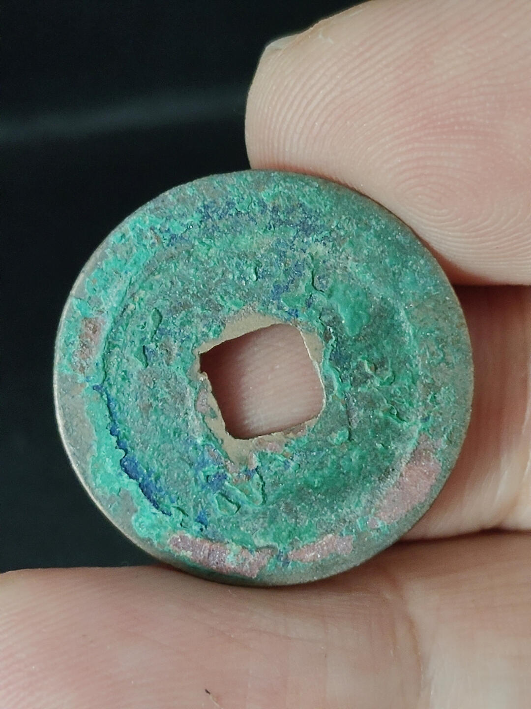 猩哥外币小铺➨【第220场】 治平元宝