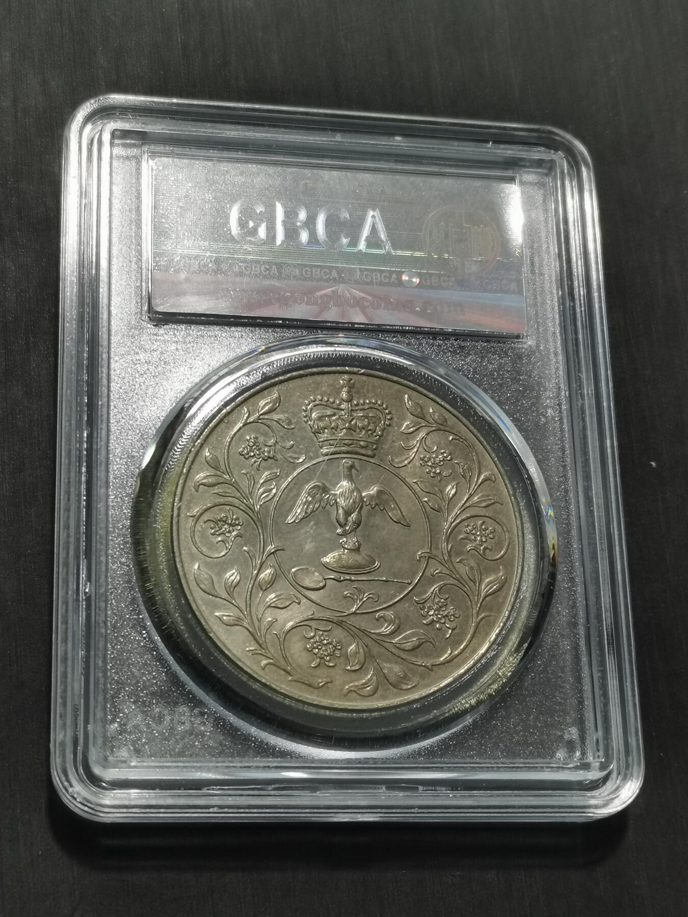 天下钱庄专场欢迎参拍 英国纪念币，镍币