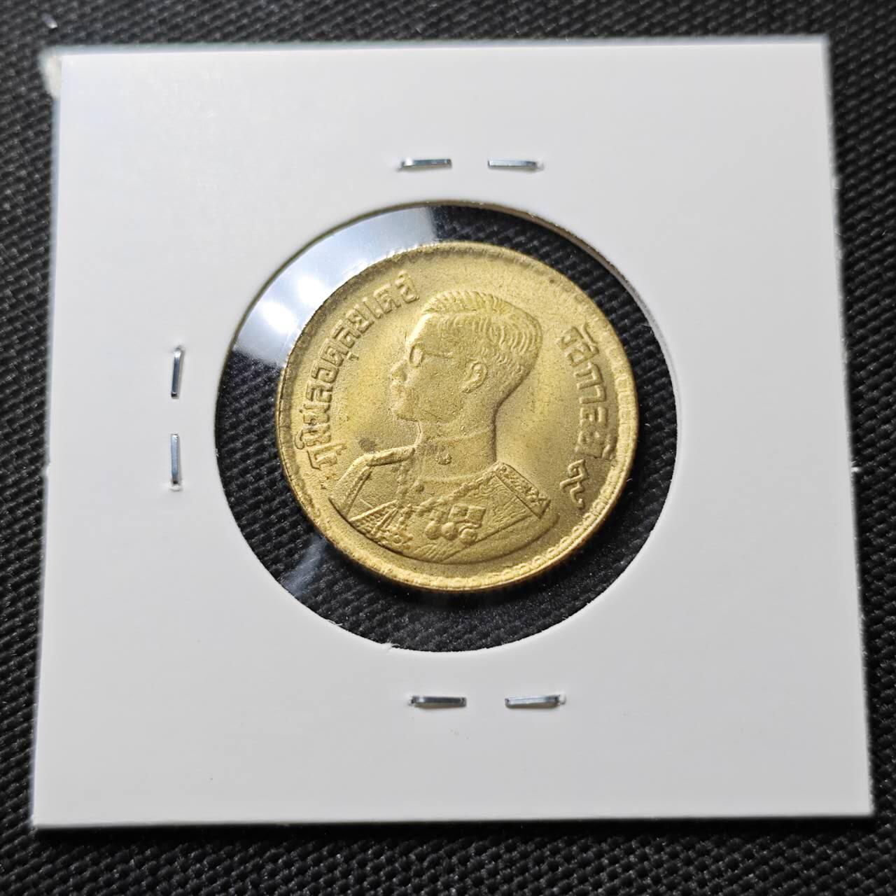 KK钱币收藏小铺   第405期 2月预留时间 周末发货 泰国50萨当 好品铜币