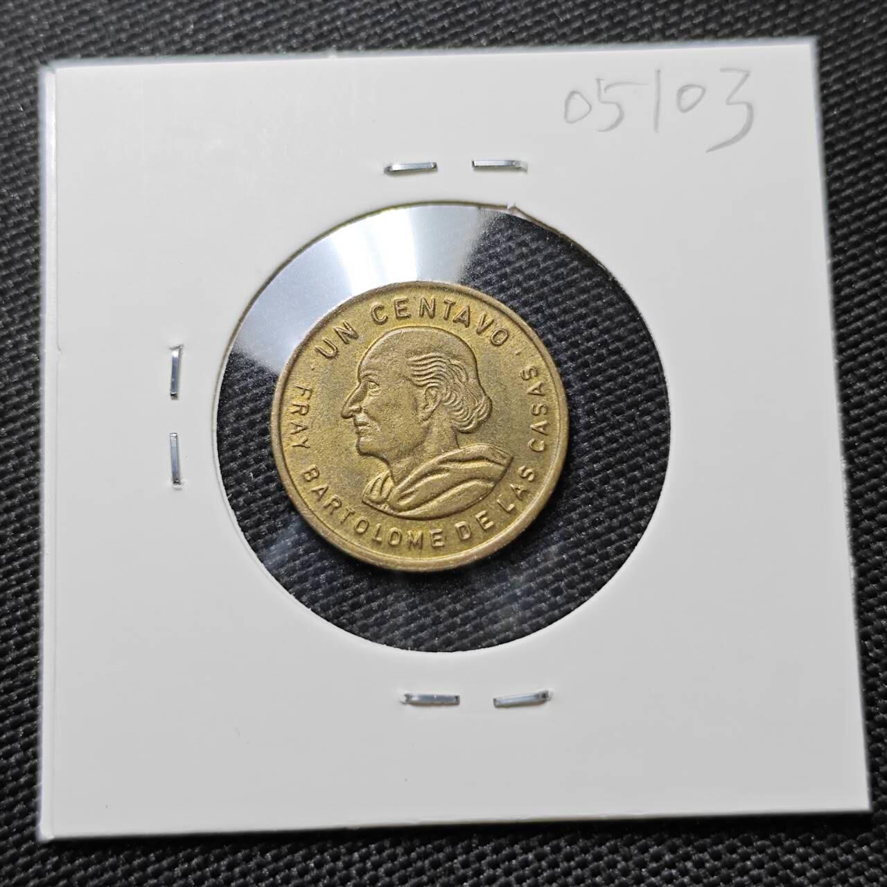 KK钱币收藏小铺   第405期 2月预留时间 周末发货 1986危地马拉1分 